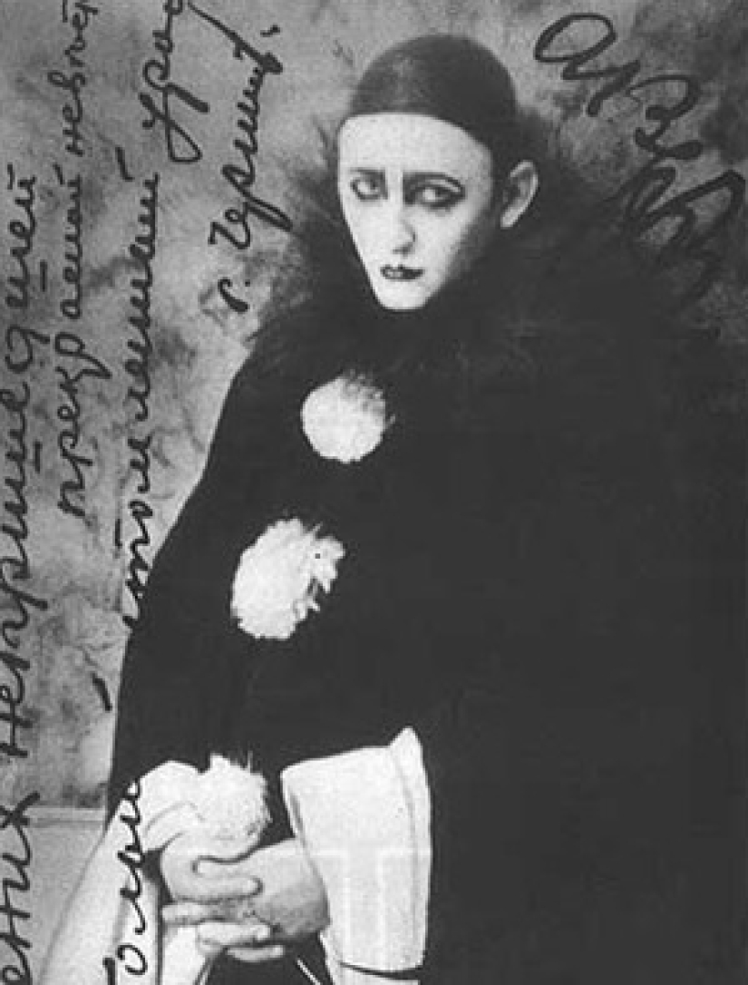 En plátano-limón Singapur: la vida y el amor de Alexander Vertinsky En plátano-limón Singapur: la vida y el amor de Alexander Vertinsky