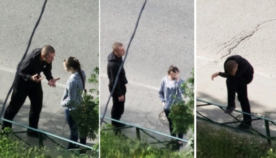 Espiado en el patio: un drama provincial en 10 actos