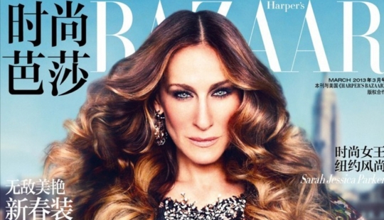 ¡Esto es demasiado! Sin éxito photoshop de estrellas - 20 fotos donde no se parecen a sí mismos