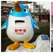 Even mailboxes in Japan are very strange