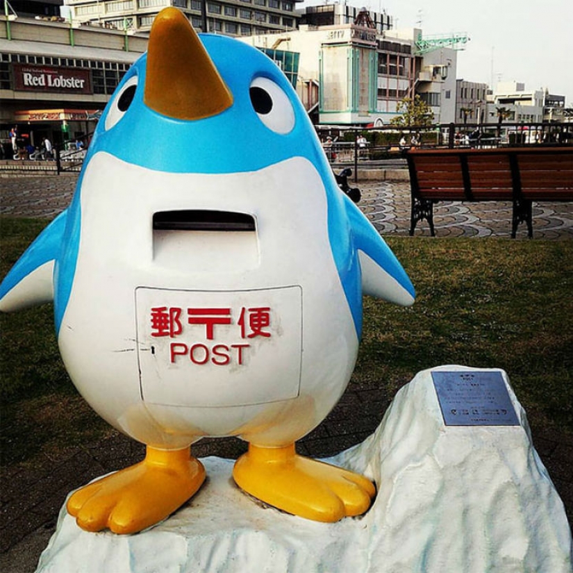 Even mailboxes in Japan are very strange