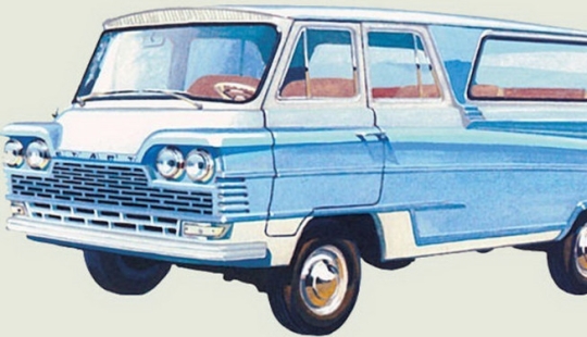 False start for the "Start": what was the fate of the most beautiful Soviet minibus False start for the "Start": what was the fate of the most beautiful Soviet minibus