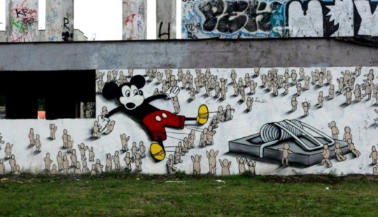 Features of Russian street art: graffiti with a personal touch from Slava Ptrk Features of Russian street art: graffiti with a personal touch from Slava Ptrk