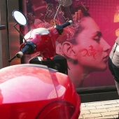 Funny street photos from China