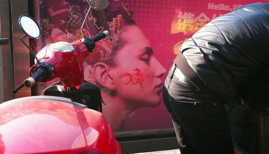 Funny street photos from China