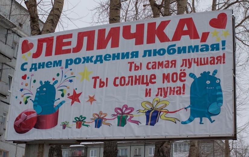 Hellish greetings post