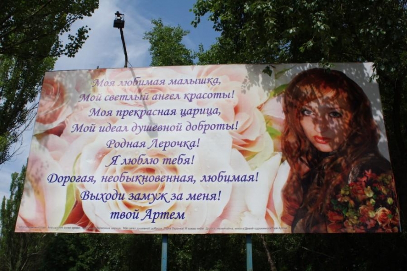 Hellish greetings post