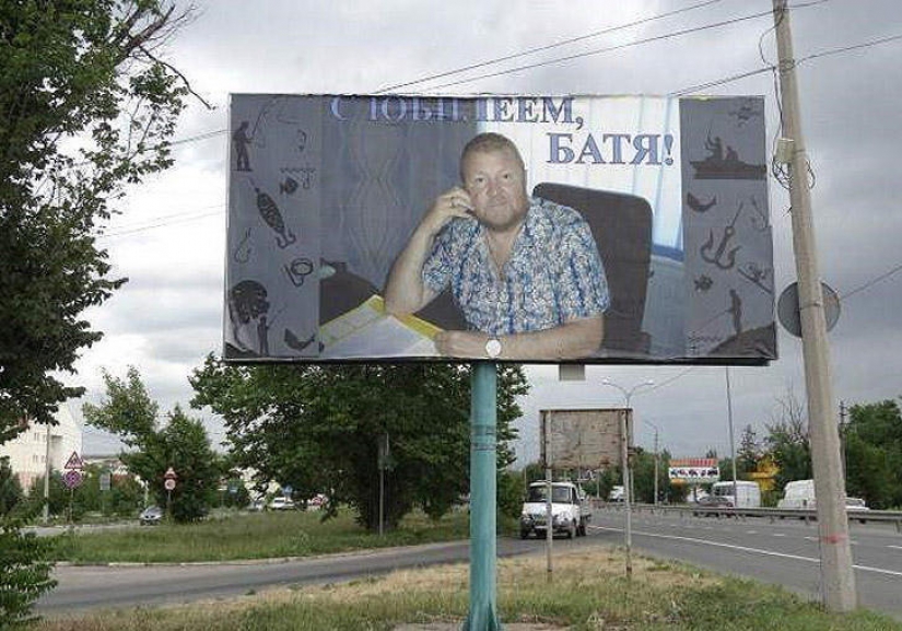 Hellish greetings post