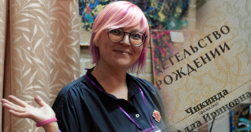 "How do you like your mother?", or Why did the LGBT activist change her patronymic to "motherhood"