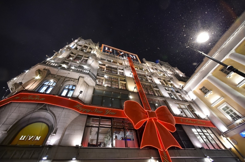 How Moscow was decorated for the New Year 2022