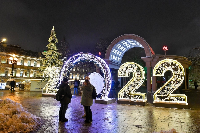 How Moscow was decorated for the New Year 2022