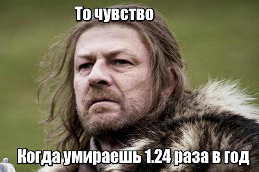 "I don't want to die anymore!": Sean Bean refused films in which he is killed "I don't want to die anymore!": Sean Bean refused films in which he is killed