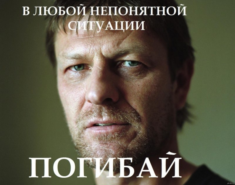 "I don't want to die anymore!": Sean Bean refused films in which he is killed "I don't want to die anymore!": Sean Bean refused films in which he is killed