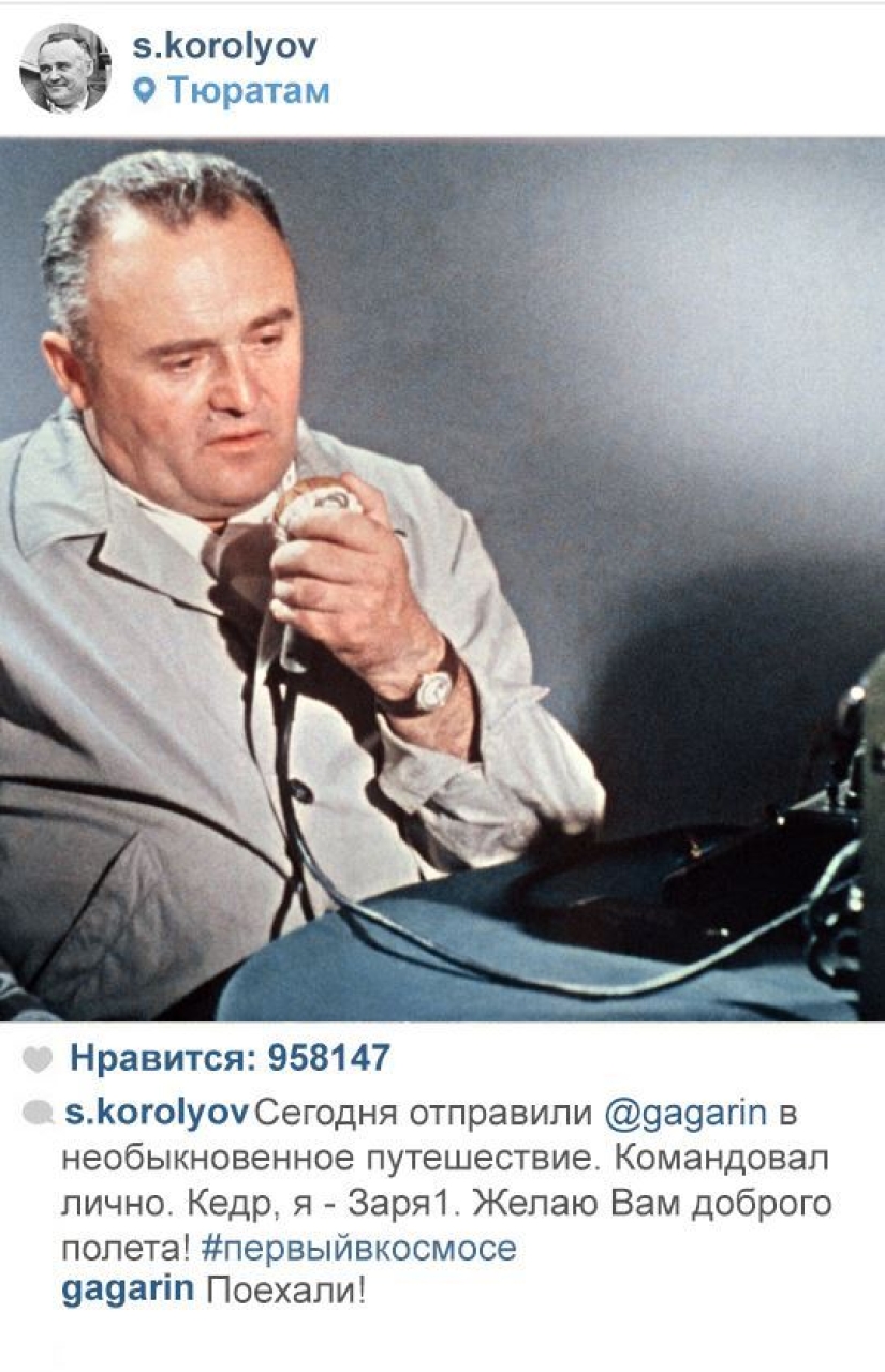 If scientists were instagram If scientists were instagram