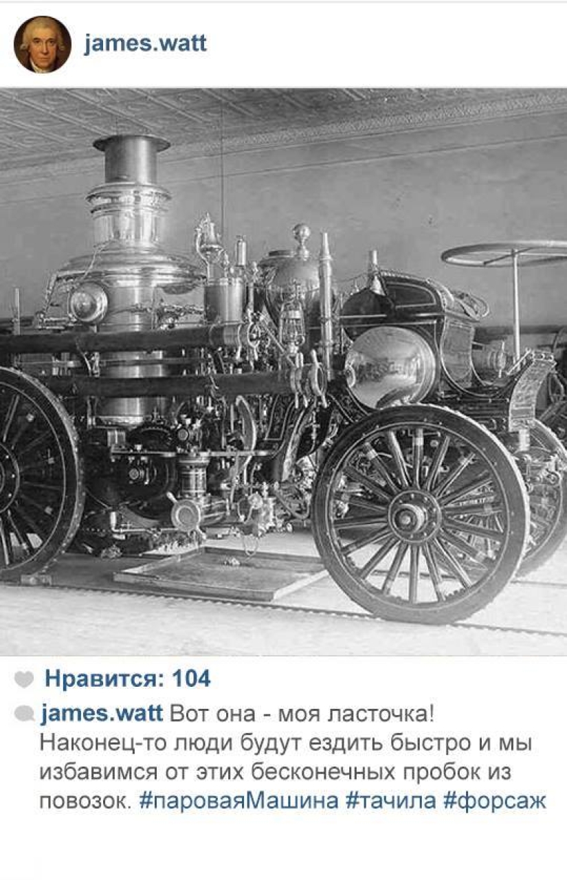 If scientists were instagram If scientists were instagram