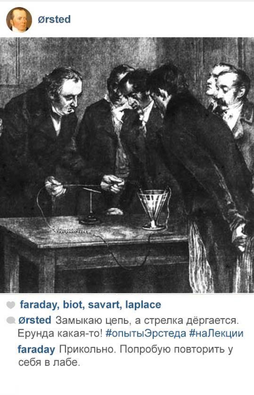 If scientists were instagram If scientists were instagram