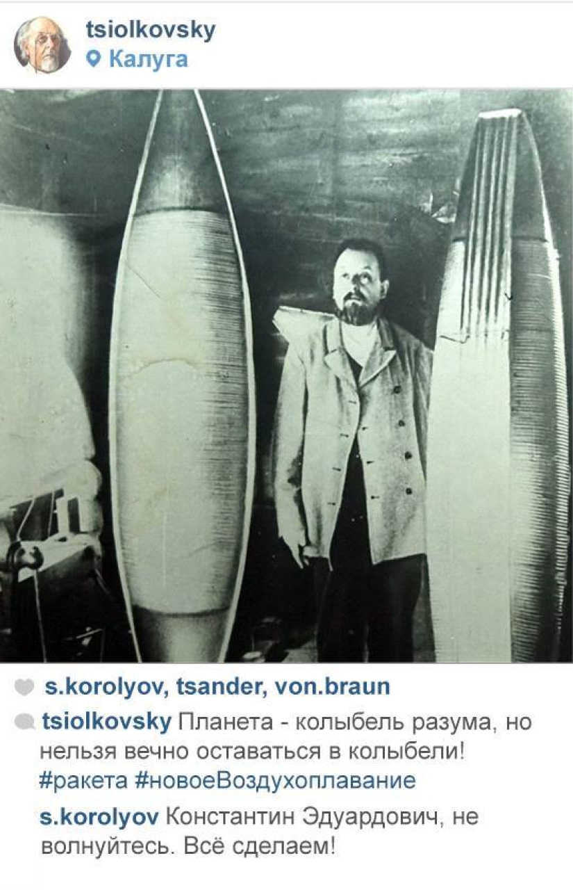 If scientists were instagram If scientists were instagram