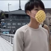 In Japan, they began to produce edible masks for the squeamish