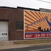 In the USA, they are looking for a customer of the "Soviet" mural, who paid for the painting of someone else's building