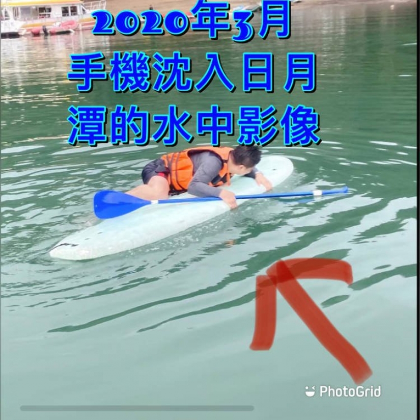 iPhone 11, who spent a year in the lake, still works iPhone 11, who spent a year in the lake, still works