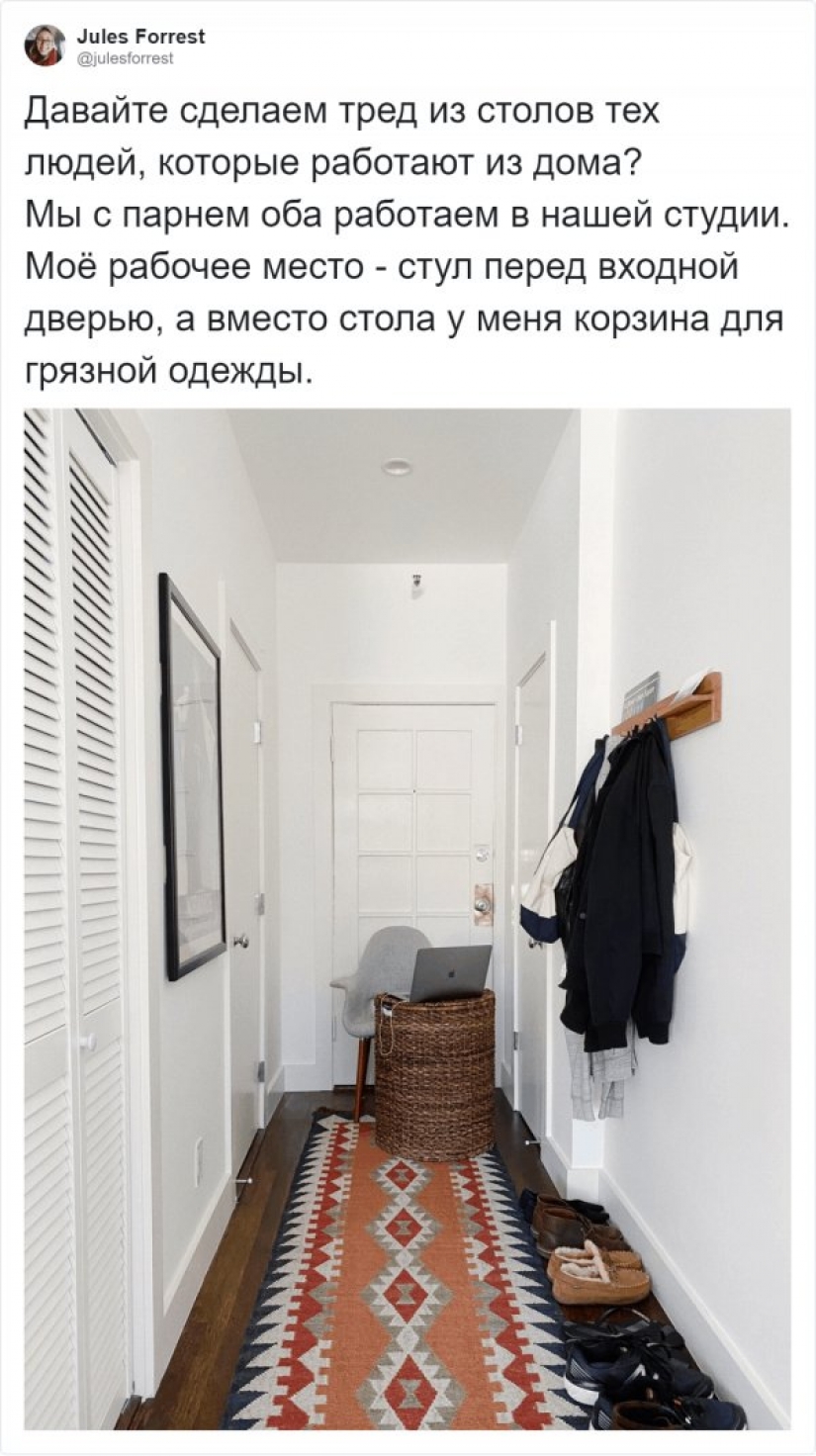 Is: people showed how they have to work from home in quarantine