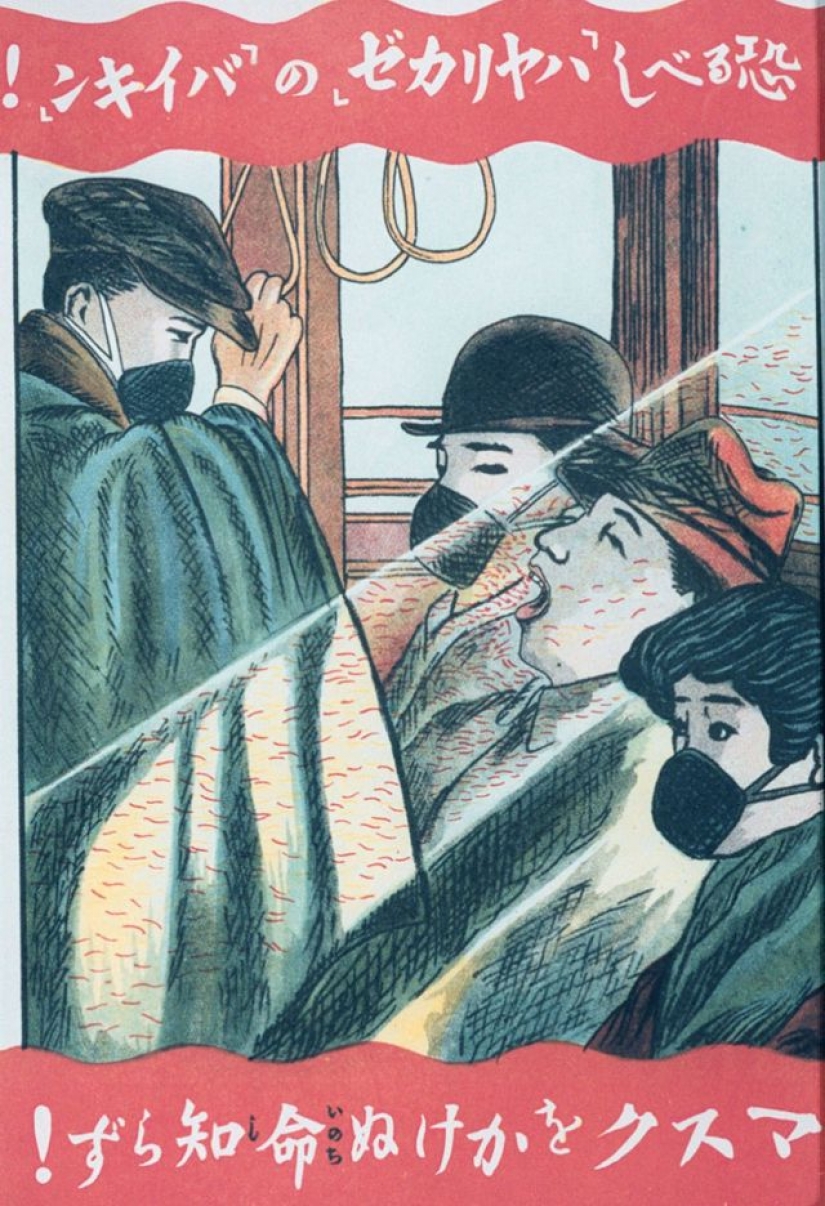 Japanese posters of times of the flu pandemic of 1918