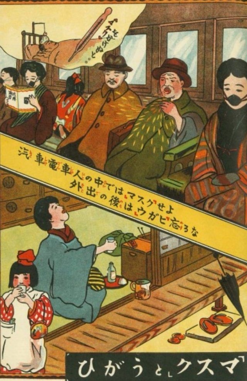 Japanese posters of times of the flu pandemic of 1918