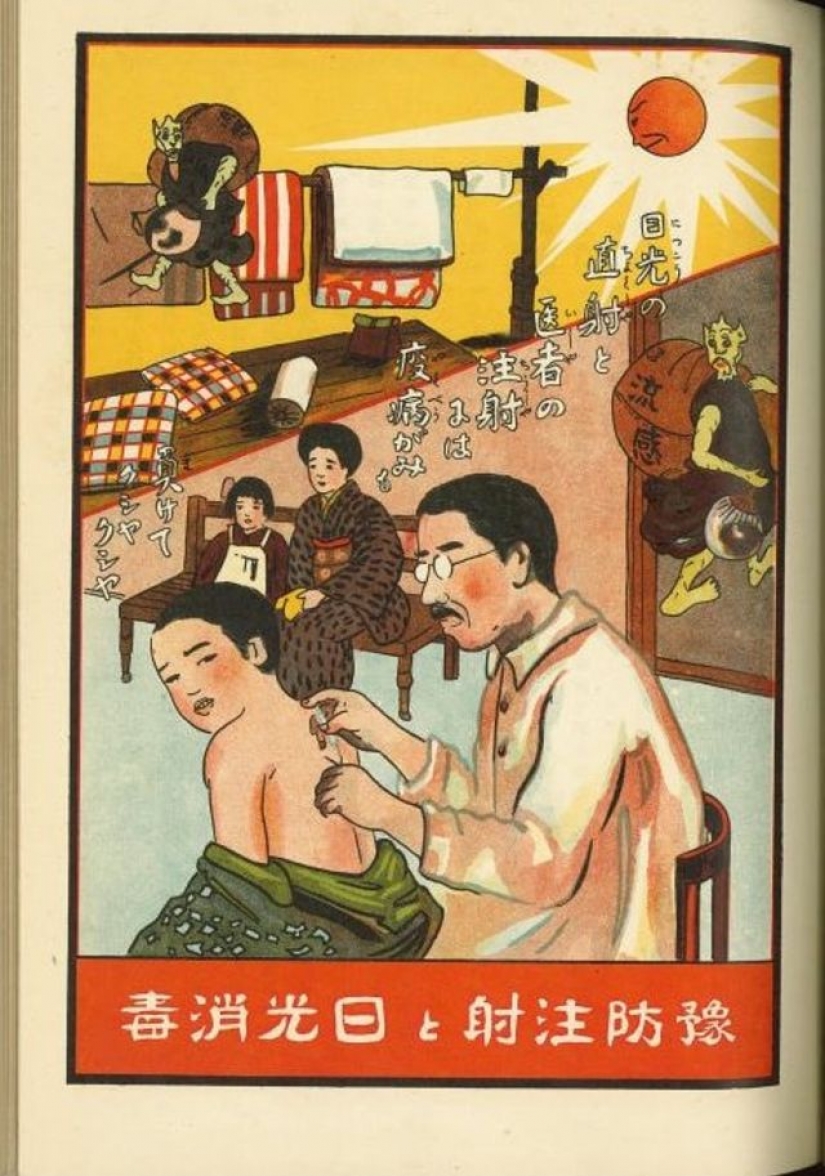 Japanese posters of times of the flu pandemic of 1918