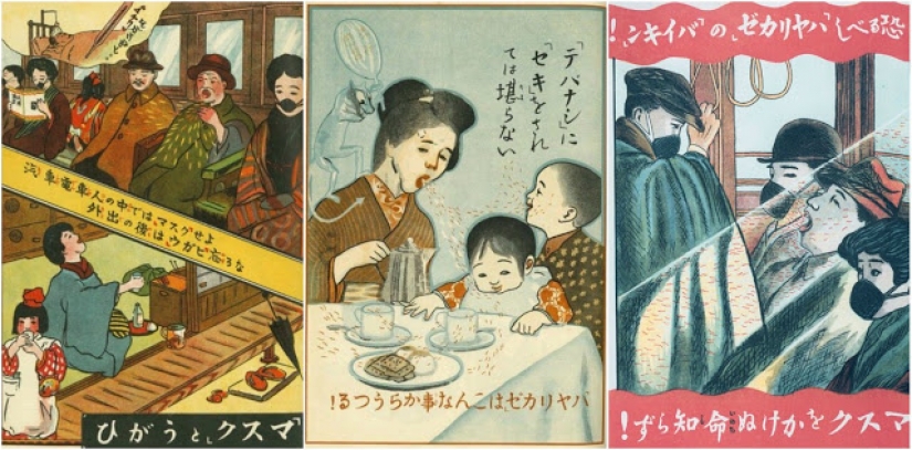 Japonés carteles de los tiempos de la pandemia de gripe de 1918
