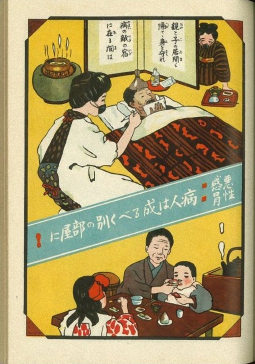 Japonés carteles de los tiempos de la pandemia de gripe de 1918