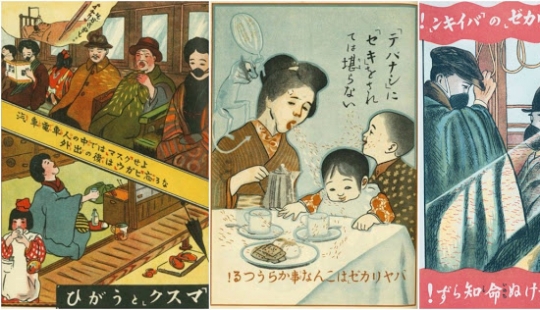 Japonés carteles de los tiempos de la pandemia de gripe de 1918