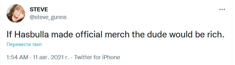 Khasbik for export: how the image of a Dagestani blogger is exploited abroad Khasbik for export: how the image of a Dagestani blogger is exploited abroad