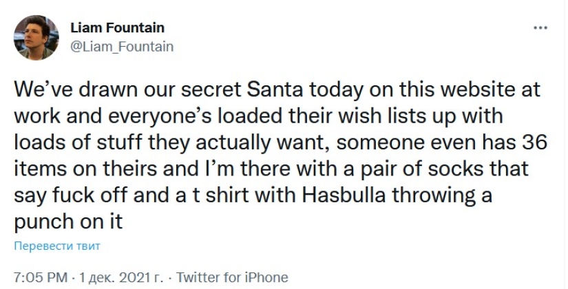 Khasbik para la exportación: cómo se explota en el extranjero la imagen de un bloguero daguestaní