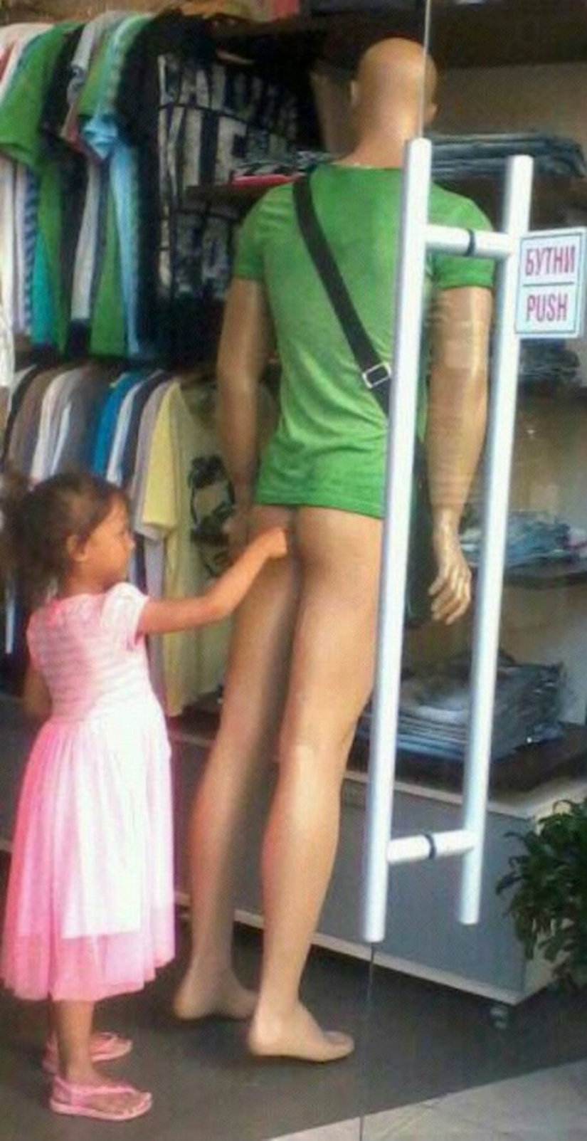 Kids are masters of doing weird stuff Kids are masters of doing weird stuff