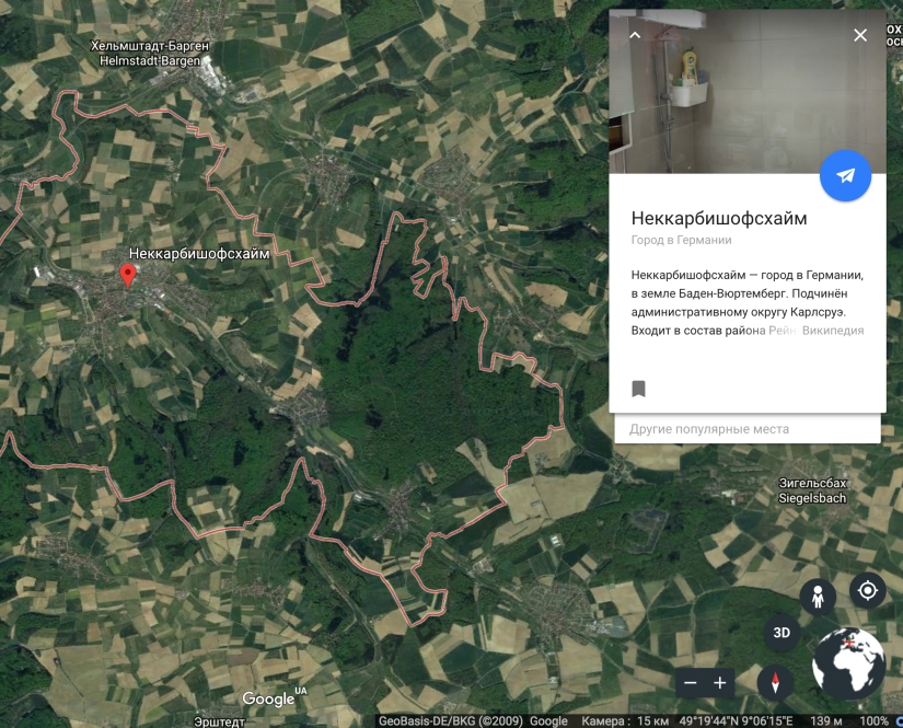Kirov vs New York and other avatars of cities on Google Earth Kirov vs New York and other avatars of cities on Google Earth