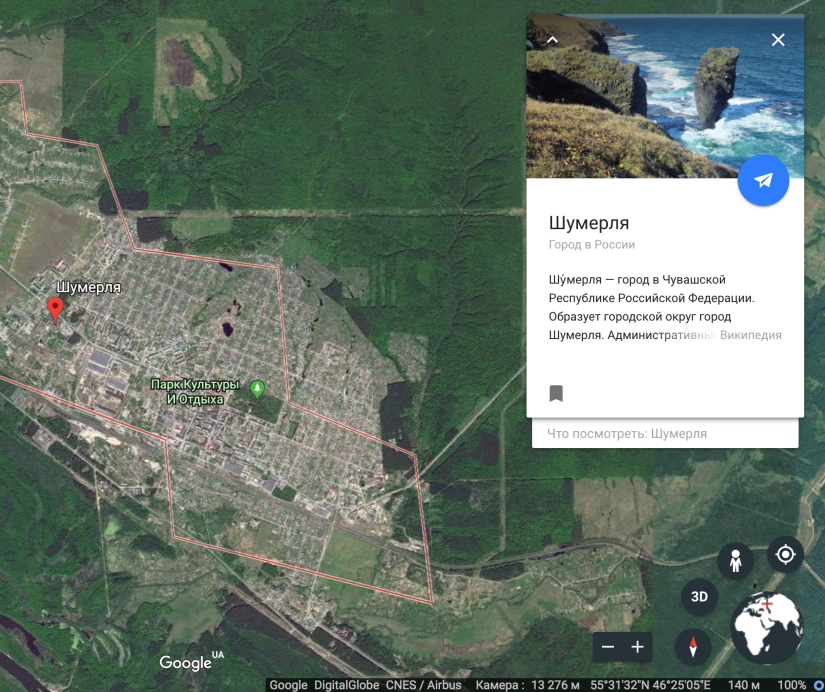 Kirov vs New York and other avatars of cities on Google Earth