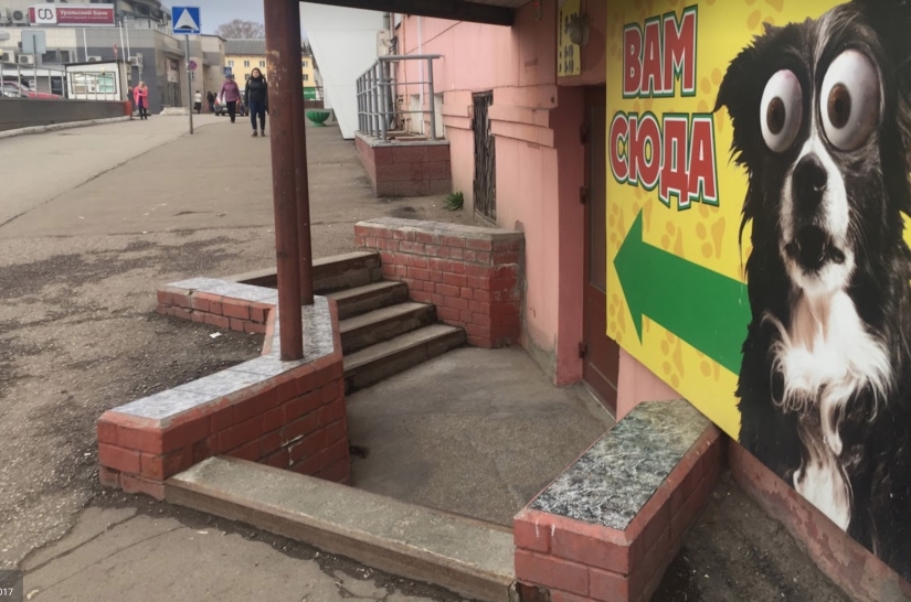 Kirov vs Nueva York y otros avatares de ciudades en Google Earth