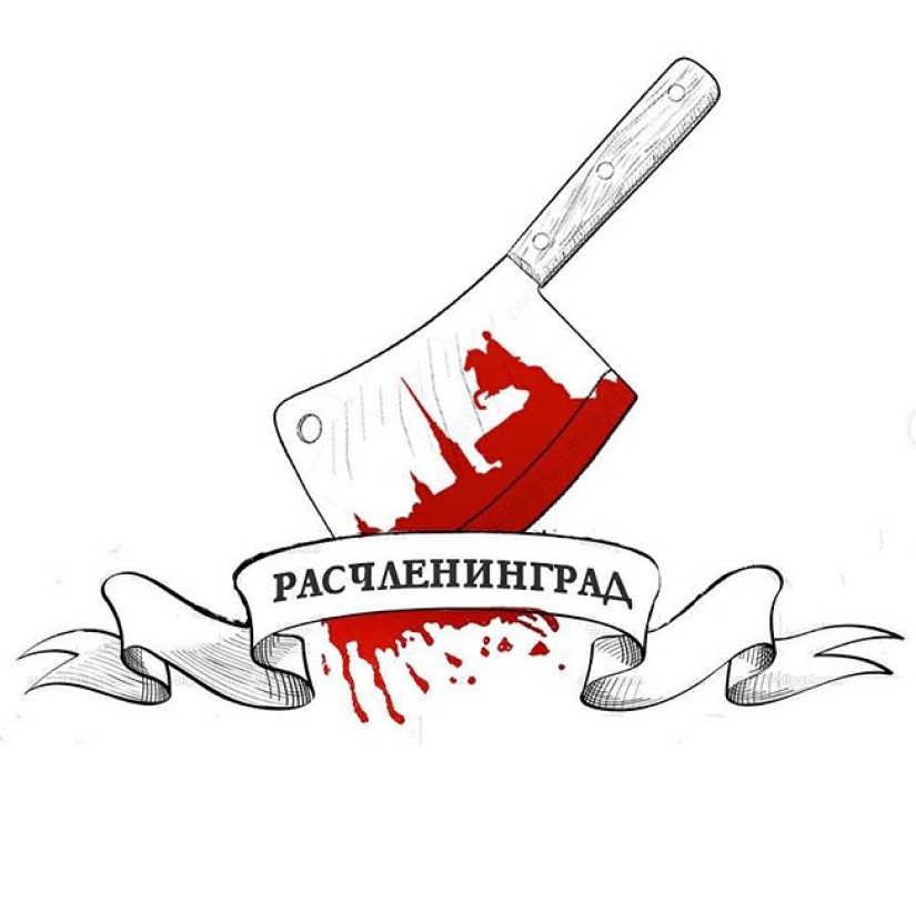 "La ciudad heroica del desmembramiento" : donde crecen las "piernas cortadas" del hashtag hooligan