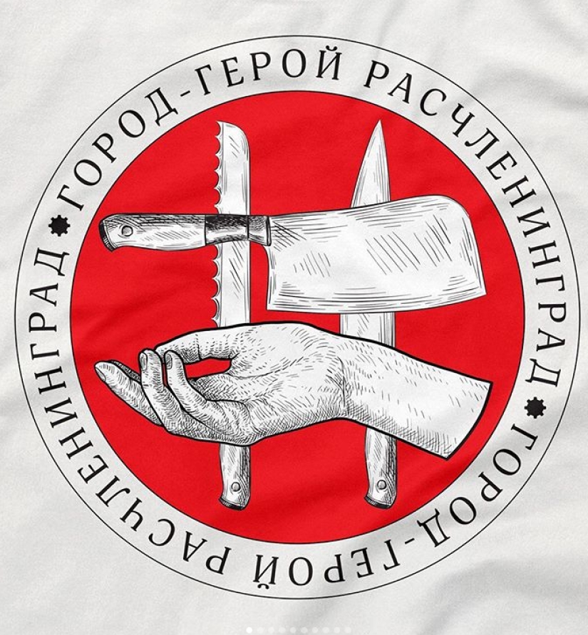 "La ciudad heroica del desmembramiento" : donde crecen las "piernas cortadas" del hashtag hooligan