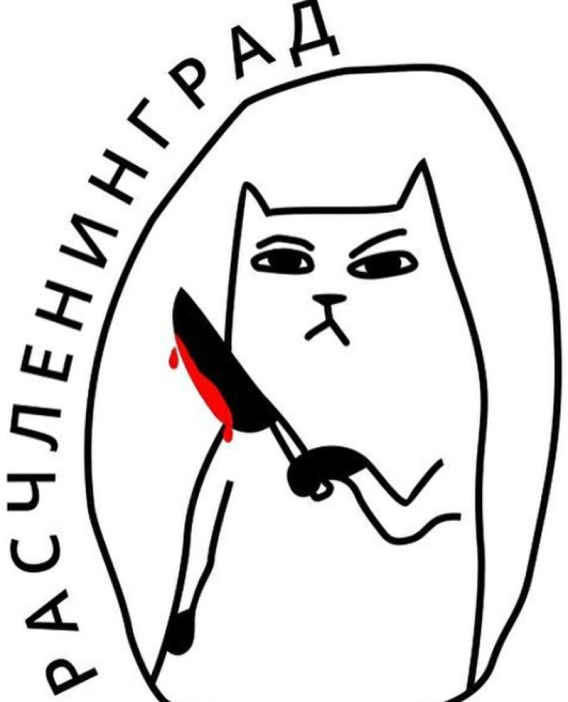 "La ciudad heroica del desmembramiento" : donde crecen las "piernas cortadas" del hashtag hooligan