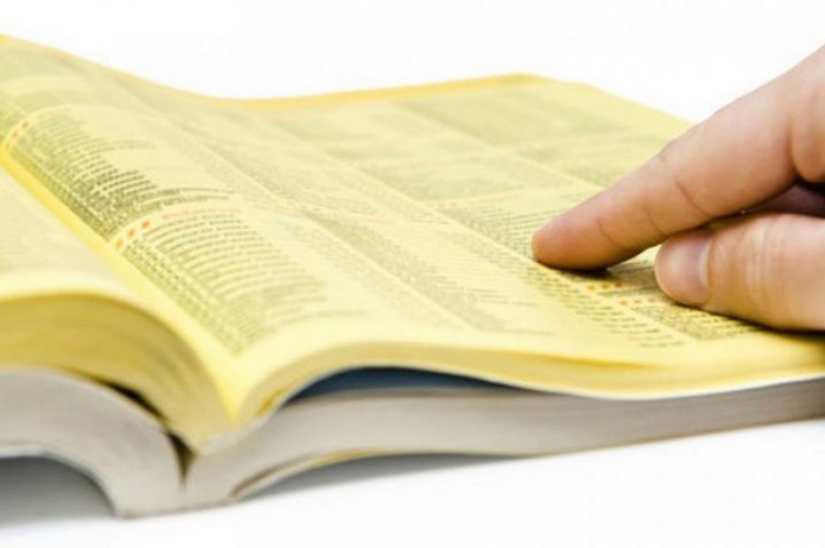 La mayoría de los increíbles casos de sucesión La mayoría de los increíbles casos de sucesión