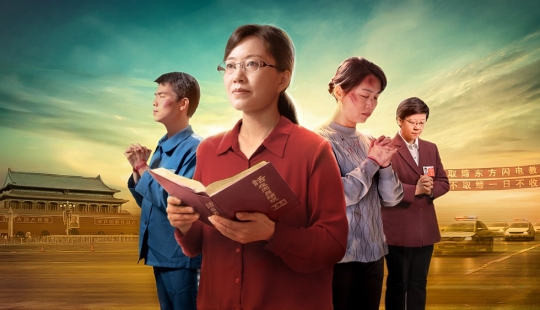 La secta de las Luces Orientales es una de las comunidades religiosas más peligrosas de China La secta de las Luces Orientales es una de las comunidades religiosas más peligrosas de China