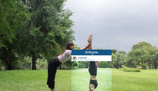 La verdad que hay detrás de tus fotos de Instagram La verdad que hay detrás de tus fotos de Instagram