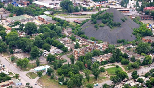 La vida en la parte inferior de las calificaciones: ¿por qué los residentes no abandonan la ciudad más peligrosa de Rusia? La vida en la parte inferior de las calificaciones: ¿por qué los residentes no abandonan la ciudad más peligrosa de Rusia?