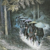 Las criaturas mitológicas más extrañas de Japón