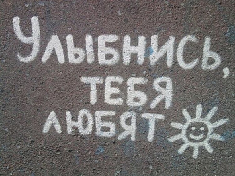 Leyes que constantemente rompemos sin saberlo Leyes que constantemente rompemos sin saberlo