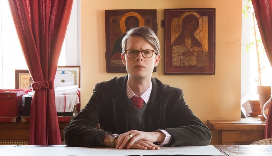 Los herederos al trono ruso: ¿quiénes son-los Romanov modernos? Los herederos al trono ruso: ¿quiénes son-los Romanov modernos?