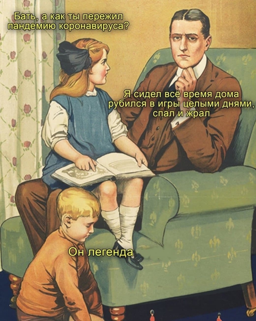 Memes help to fight the stress of the pandemic, make us calmer and happier Memes help to fight the stress of the pandemic, make us calmer and happier