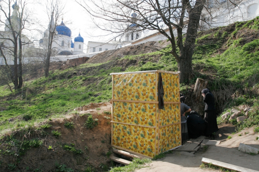 "Near your House": the Russian village in the works of Andrey Kremenchuk