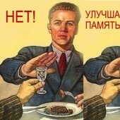 Need to learn something urgently? "Drink vodka!" - British scientists say